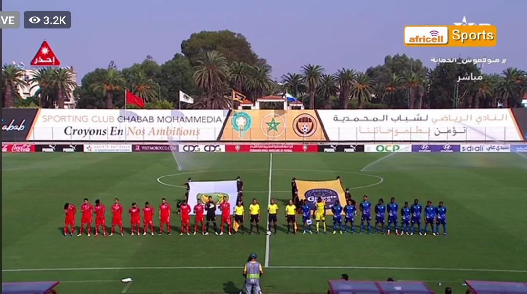 Morocco Defeats Sierra Leone in International Friendly