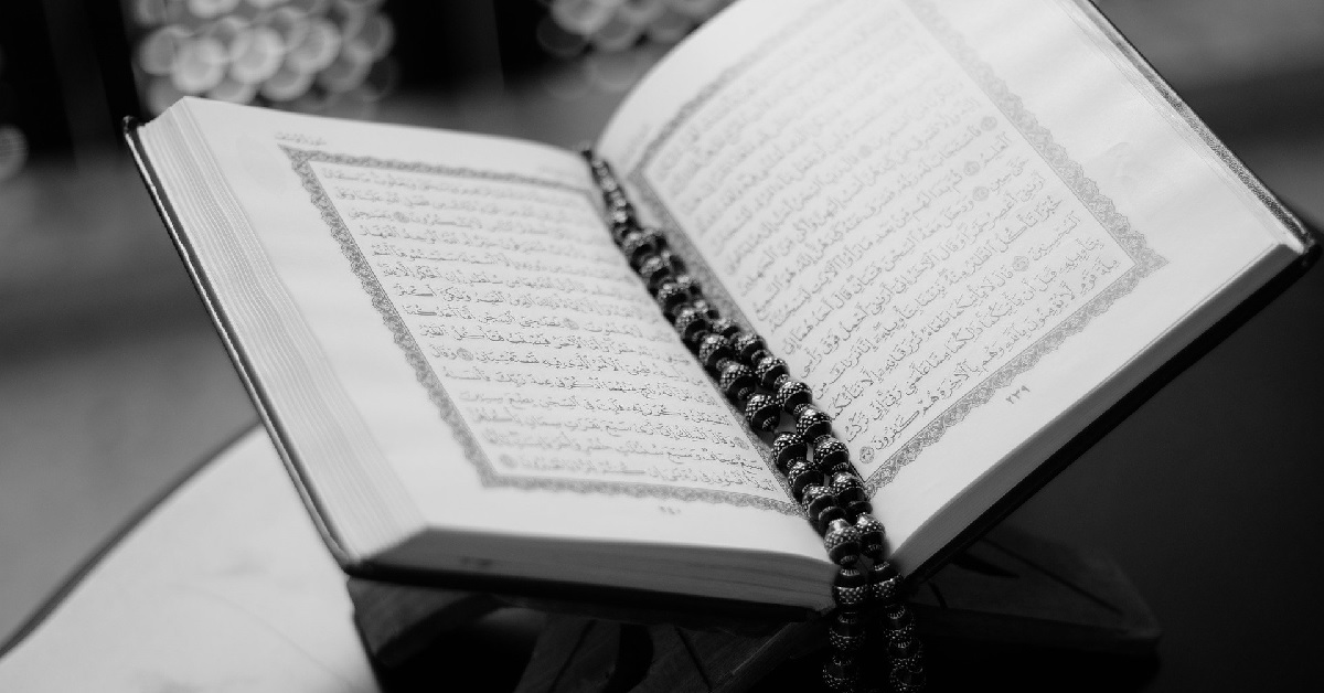All You Need to Know About The Spiritual Significance of The Last Ten Nights of Ramadan