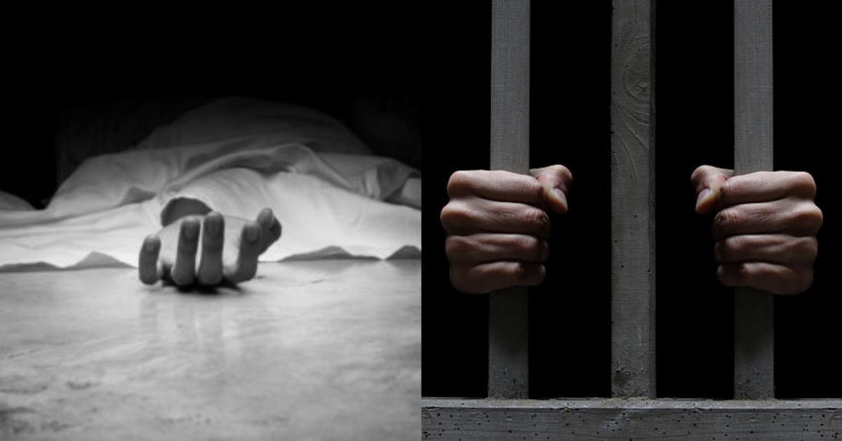 As Inmate Dies in Prison, Judge Orders For Production of Death Certificate