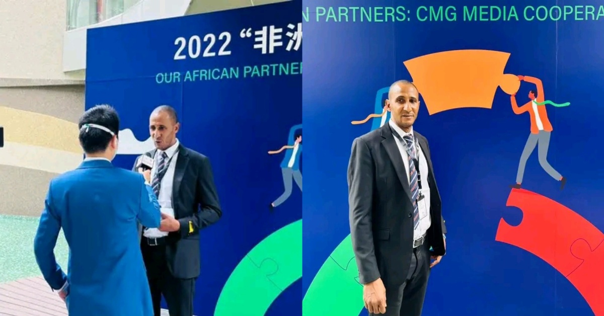 Media Professionals Converge in Nairobi to Deepen China-Africa Media Cooperation