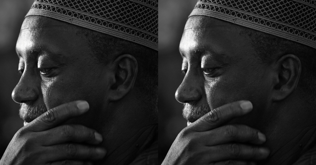 National Unity: The KKY Ideology