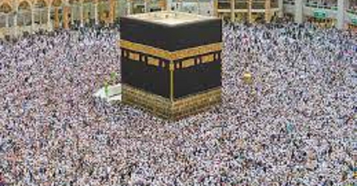 Sierra Leone Government Announce 2023 Hajj Pilgrimage Cost