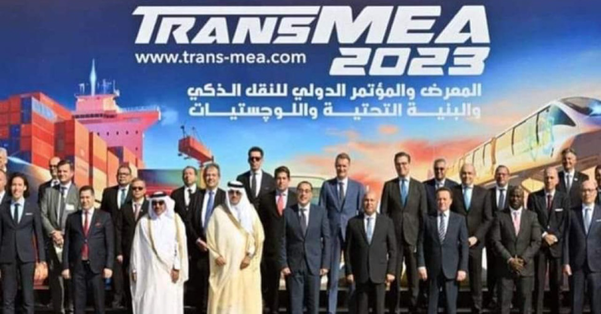 Sierra Leone And Qatar Forge Collaboration For Transport and Aviation Advancements