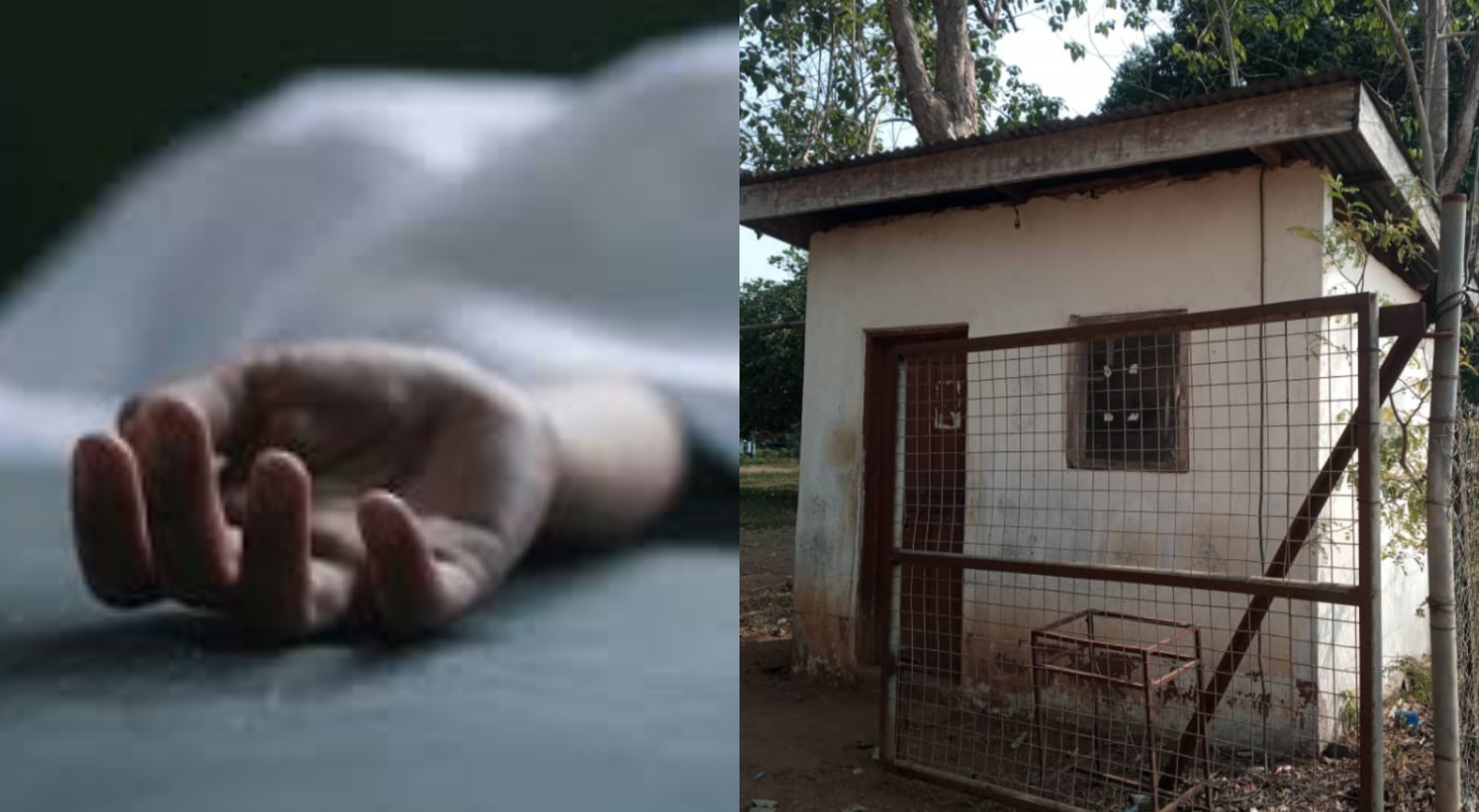 EBK University Security Guard Dies on Duty at Port Loko Campus