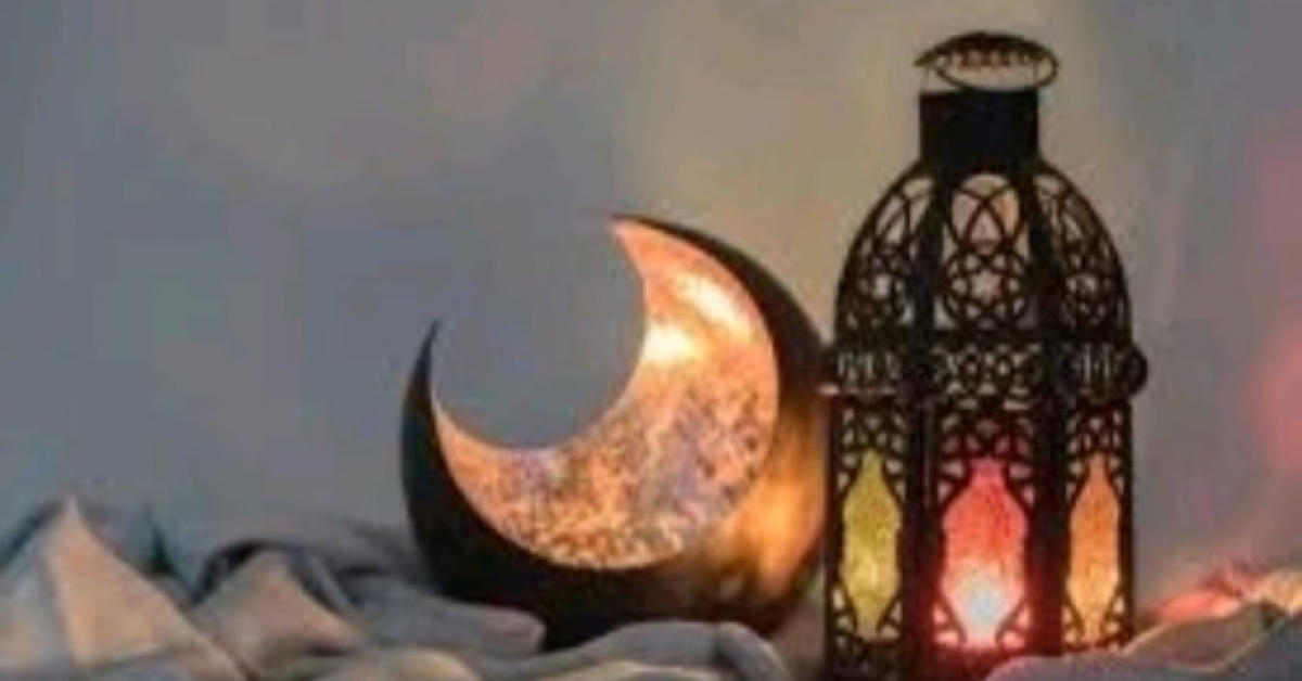 Saudi Arabia Declares Monday, March 11, 2024, as the First Day of Ramadan