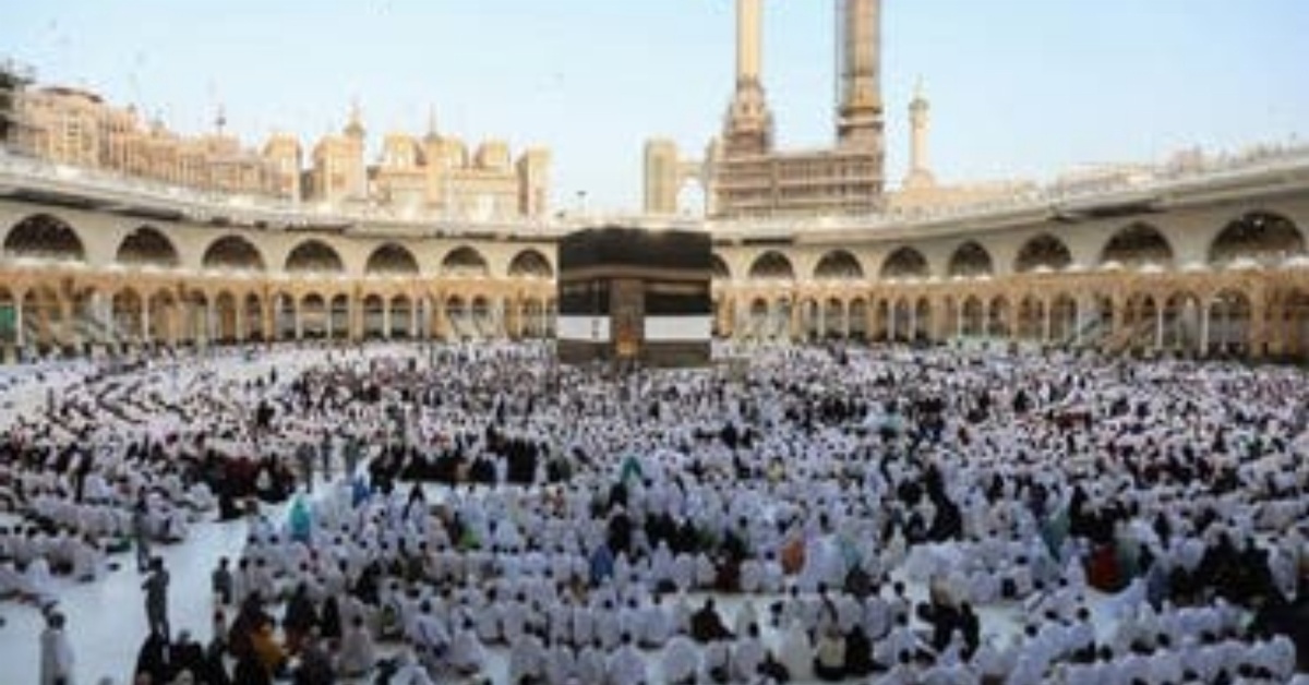 BREAKING: Saudi Arabia Announce Eid-al-Fitri Date for 2025