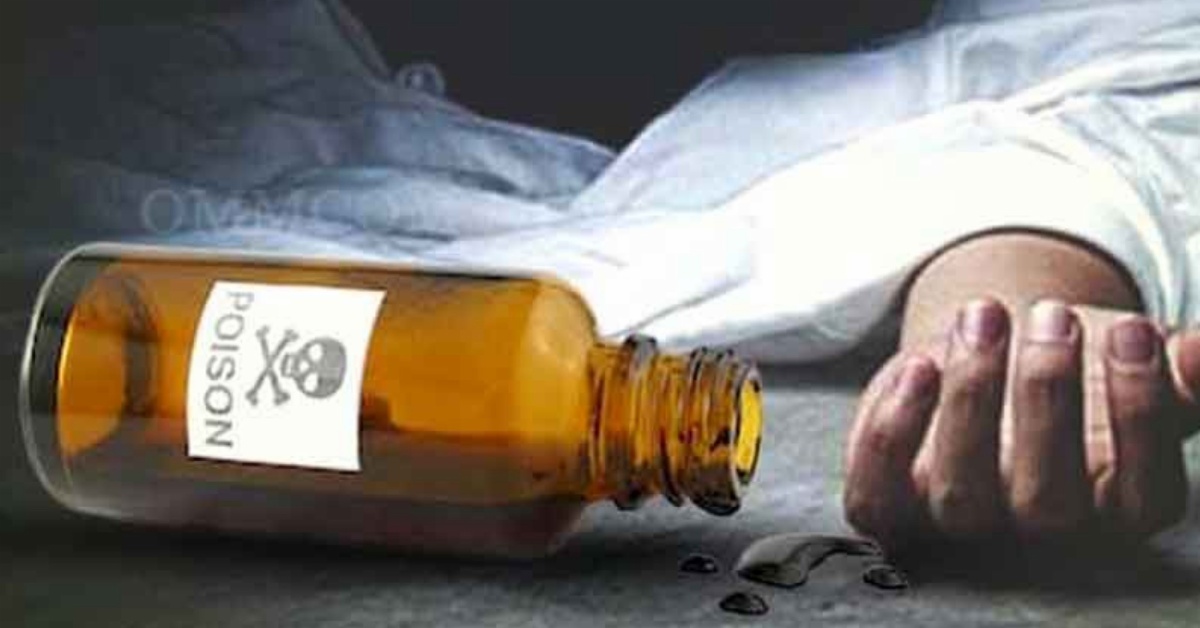 Girlfriend Allegedly Poisons Boyfriend’s Food in Moyamba District