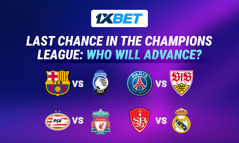 Make a Prediction for the Decisive Matches of the UCL League Phase Last Round