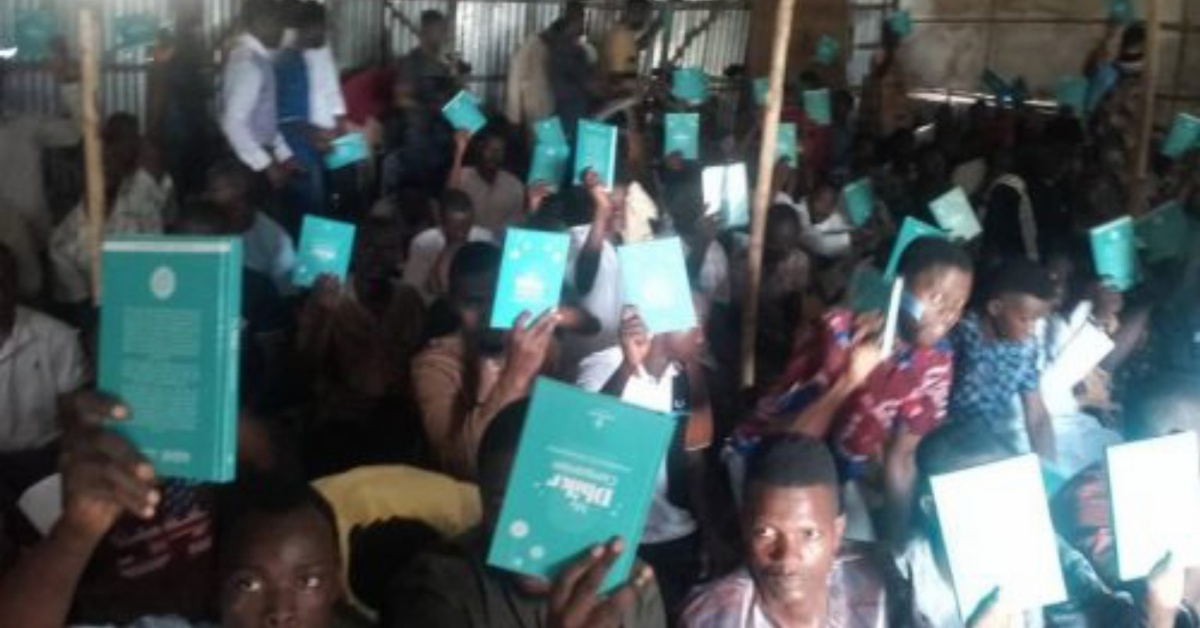 FBC Muslim Jama’at Distributes Islamic Textbooks on Campus