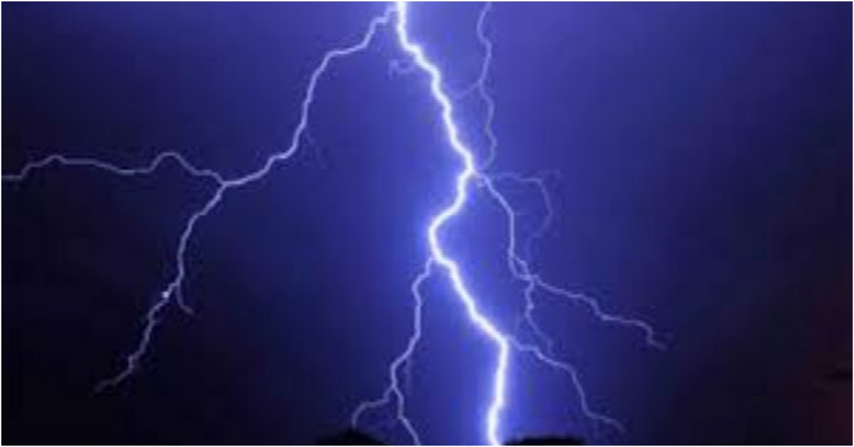 Family of Five Cries For Help After Thunderstorm Render Them Homeless