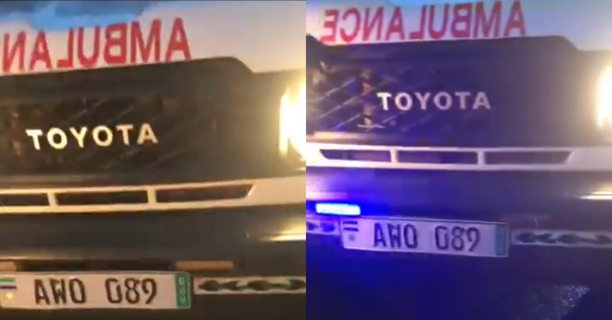 Government Ambulance Reportedly Hits Child in Portee, Speeds Off Without Rendering Help