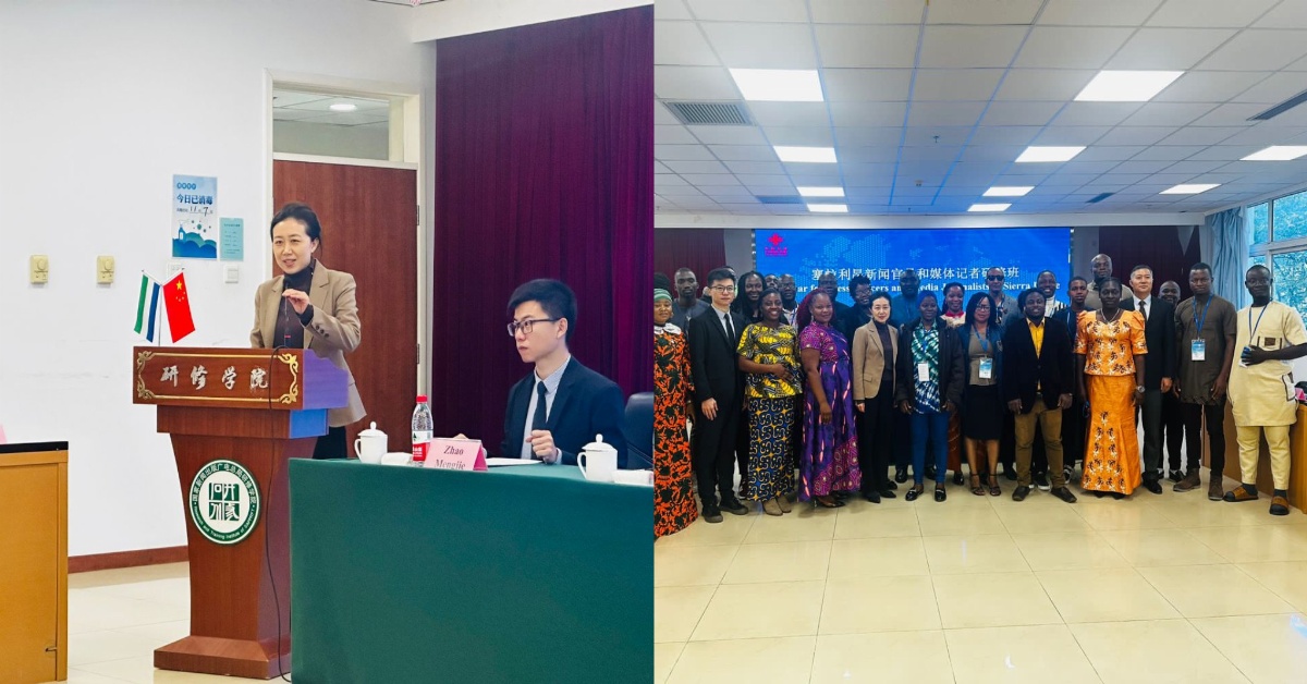 China Hosts Training and Research Conference for 20 Sierra Leonean Journalists