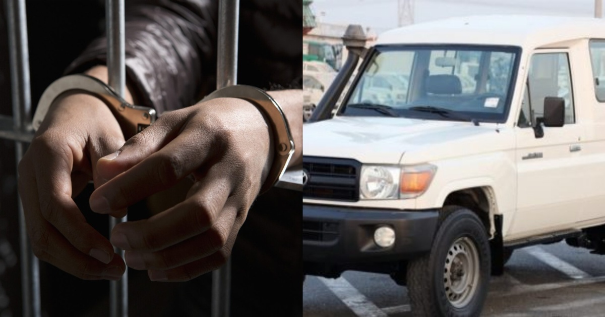 Two Ministry of  Health Staff Remanded Over Stolen Toyota Land Cruiser