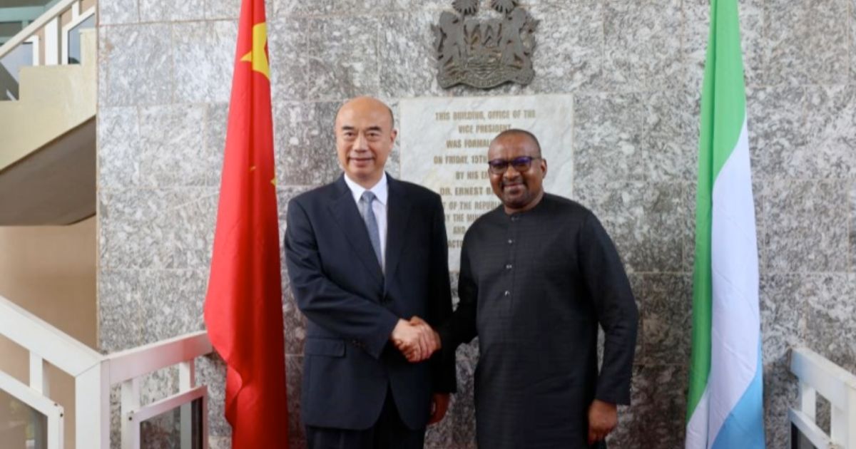 China Vows to Enhance Mutual Support with Sierra Leone After Vice Premier Visit