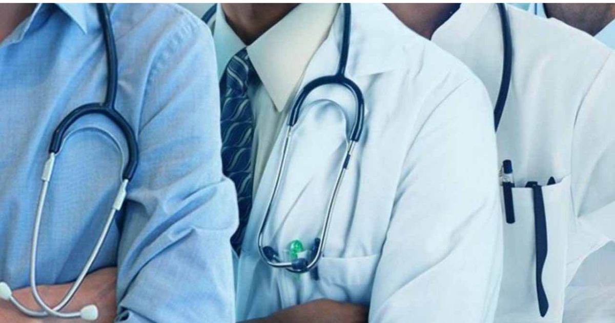 Junior Doctors in Sierra Leone Frustrated With Government Over Unresolved Salaries and Benefits