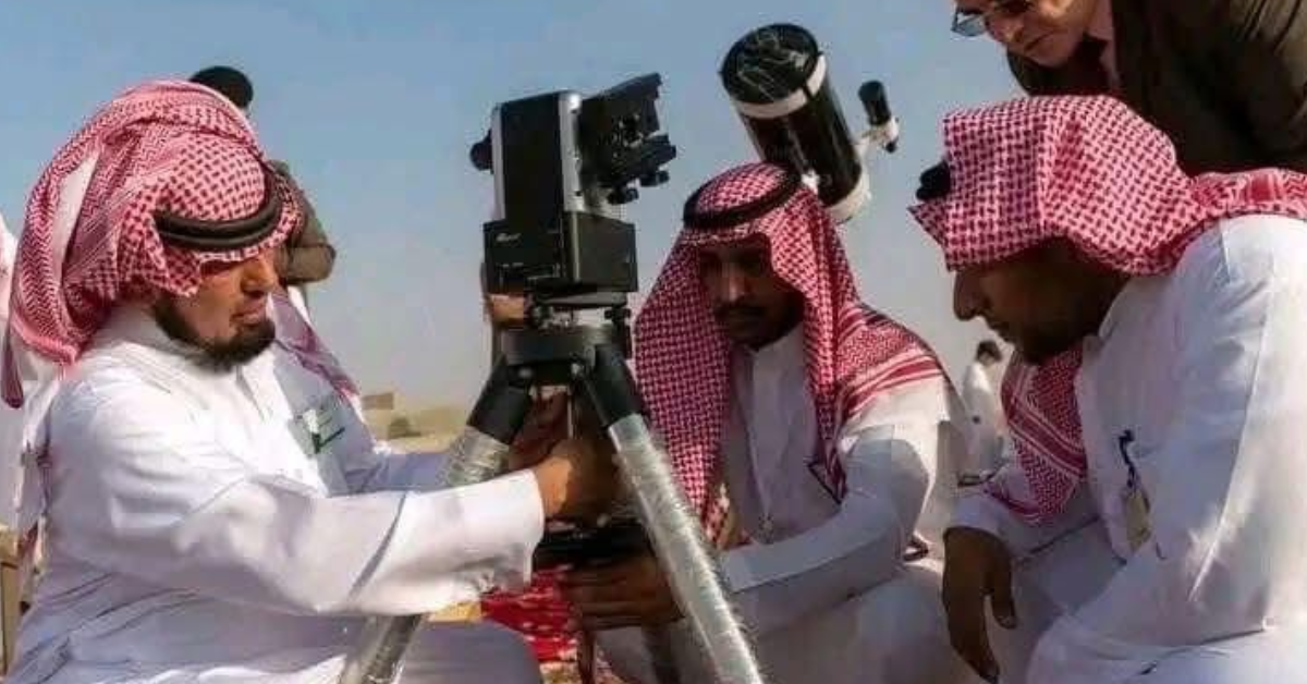 Saudi Arabia Officially Announces Start of Holy Month of Ramadan