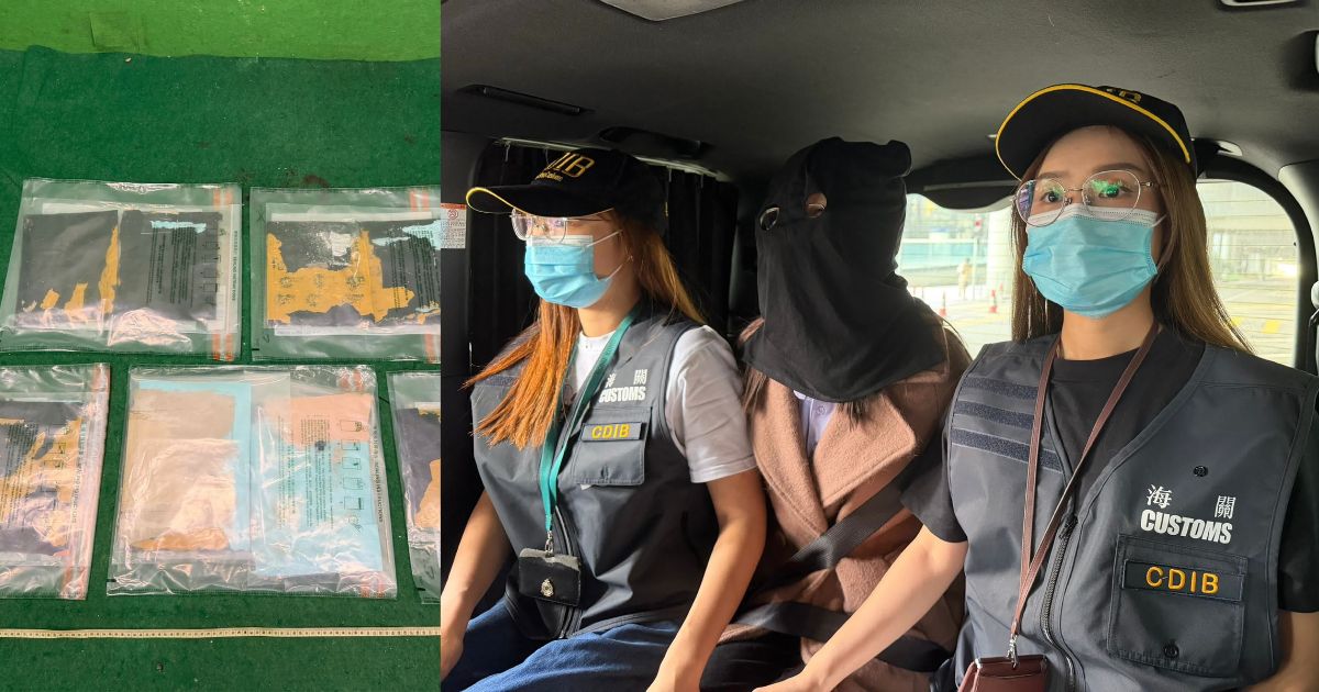 Female Passenger from Sierra Leone Arrested in Hong Kong With Cocaine Worth $345,000