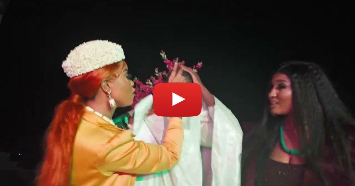 Isha Cee – Na Me Geh De Man Ft. Pretty S (Official Video)