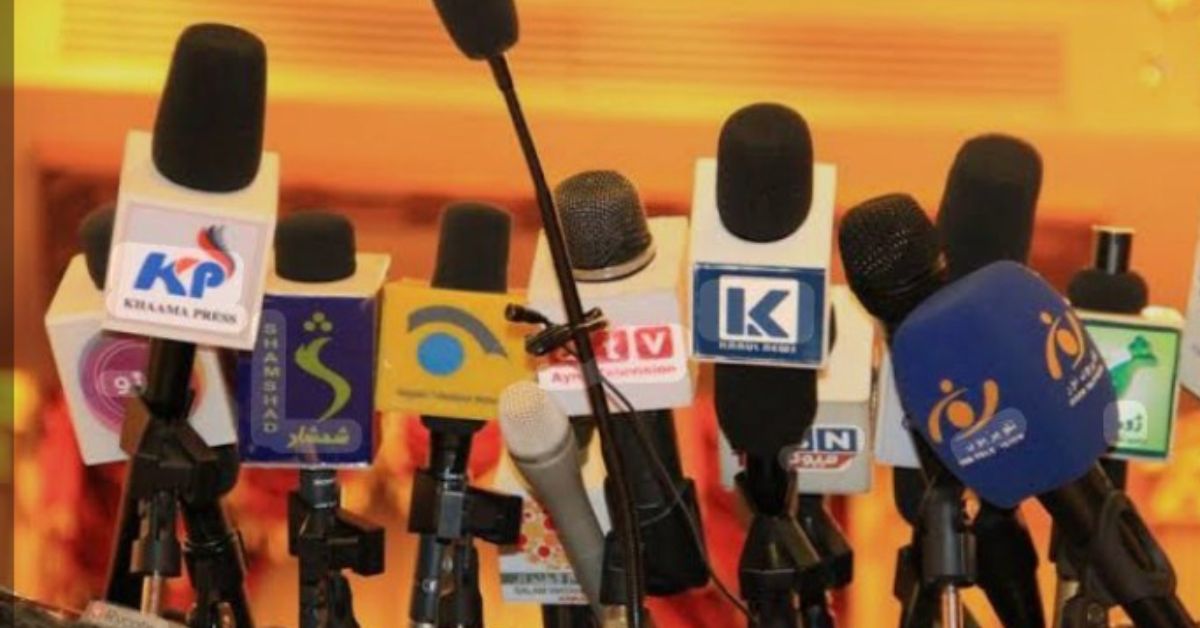 Media Freedom Coalition Warns of Rising Threats to Journalists on World Press Freedom Day