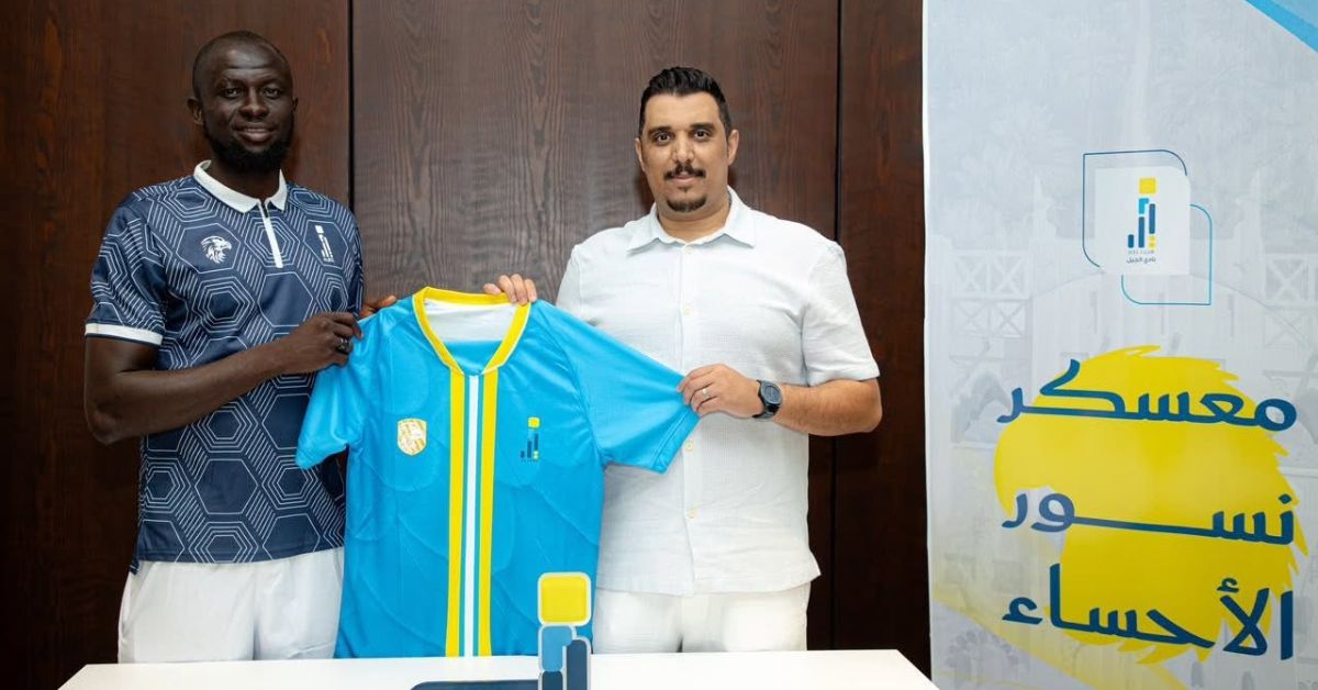 Sierra Leone Midfielder Abu Dumbuya Joins Saudi Club