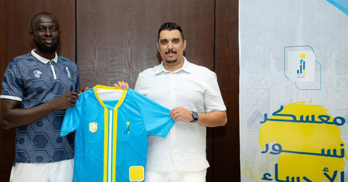 Al-Jeel bolsters midfield with Sierra Leonean international Abu Dumbuya after Finnish stint