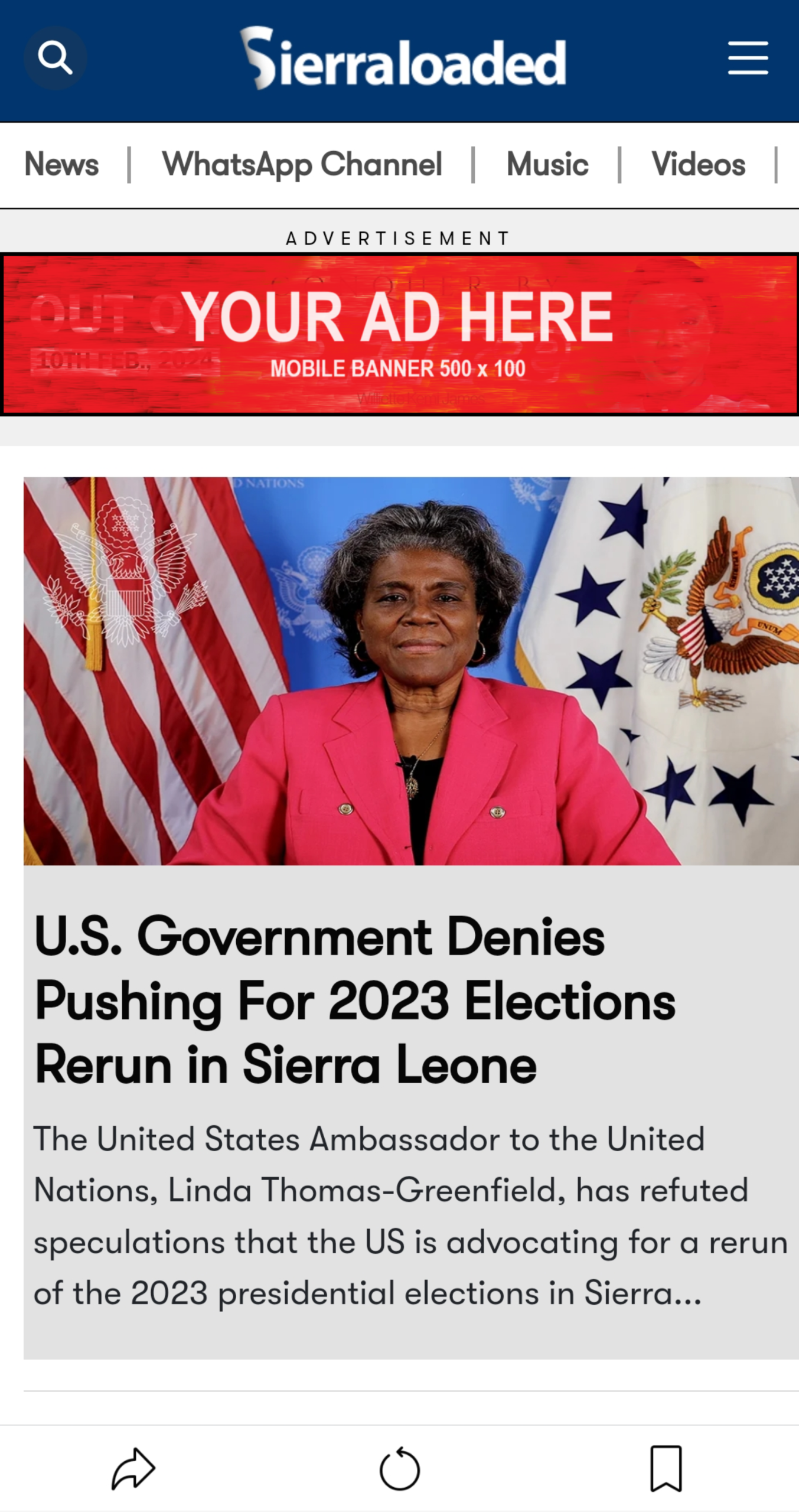 Sierraloaded mobile banner advertising example
